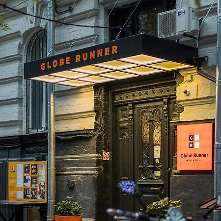 Globe Runner Hostel Киев Екстериор снимка