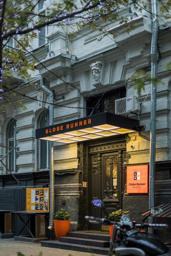 Globe Runner Hostel Киев Екстериор снимка